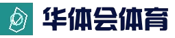 华体会(hth)官网 - 中文全站 · 热门赛事同步