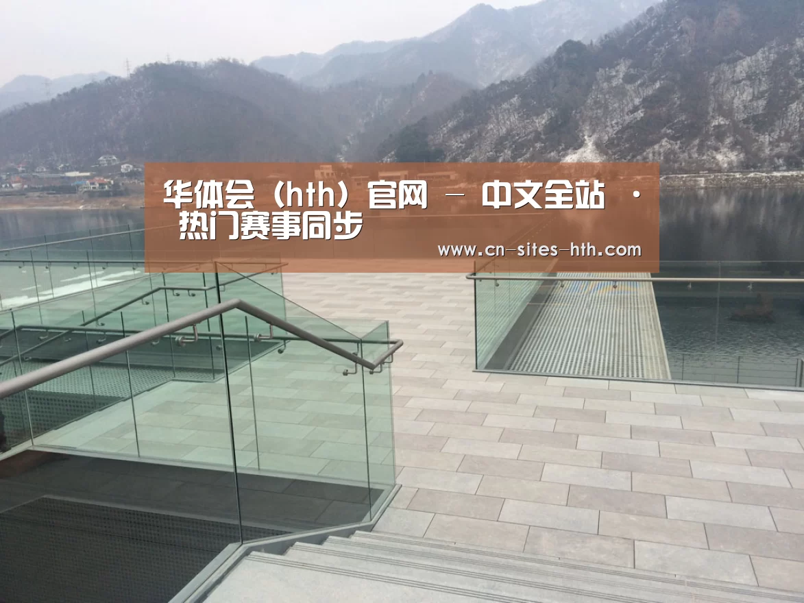 韩国济州岛酒店(图2)