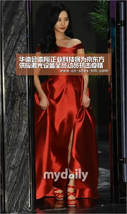 华体会体育|正业科技将为京东方供应激光设备全员动员抗击疫情