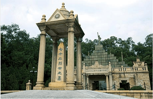 滴滴顺风车明早哈尔滨、太原、常州3城开启试运营,北京上线延期‘华体会体育’(图2) 华体会体育
