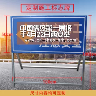 中国供热第一展将于4月22日西安举行“华体会体育”(图1) 华体会体育